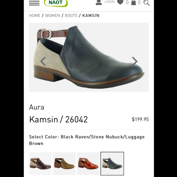 Naot Kamsin Luxury 5 ☆ Bootie - Picture 1 of 3